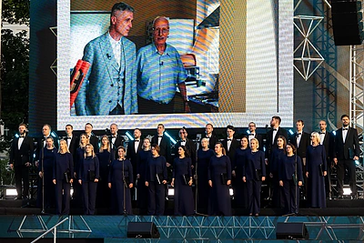 Dainų šventės Šimtmečio vakaras Katedros aikštėje / Pauliaus Peleckio / BNS nuotr.