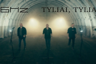 Grupė „16 Hz“ / Asmeninio albumo nuotr.