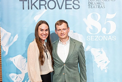 LNDT 85 sezono premjeros „QUANTA“ svečiai / Pauliaus Peleckio / BNS nuotr.