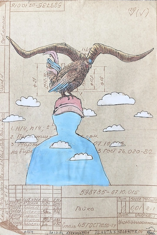 Jolanta Kyzikaitė „Vaizdų dienoraštis“