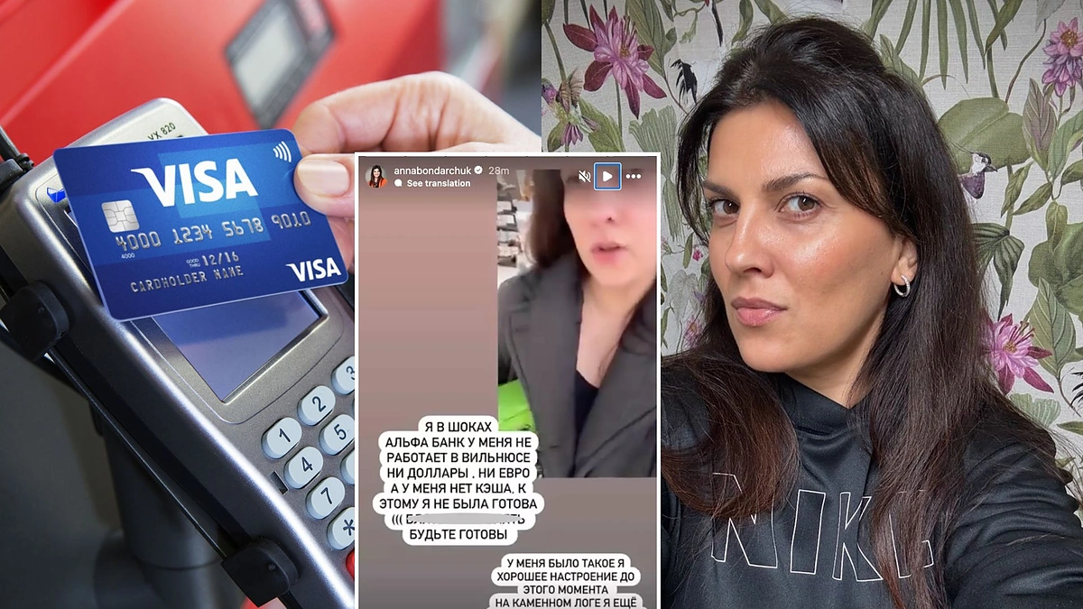 Anna Bond / Instagram, „Naša Niva“ nuotr.