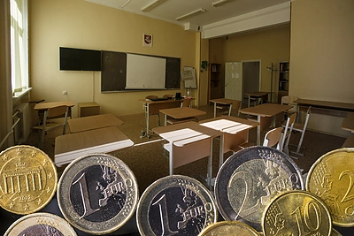 Nuo Naujųjų – pokytis mokyklose: tėvai nebegalės skirti 1,2 proc. GPM, kas kompensuos praradimą?