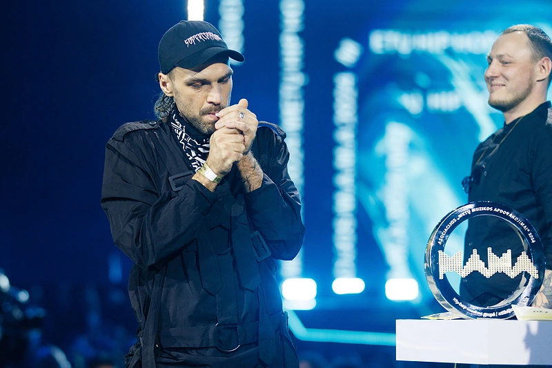 Despotin' Fam / Teodoro Biliūno / BNS nuotr.