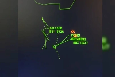 Radaras parodė lėktuvo ir sraigtasparnio susidūrimo momentą / Stopkadras