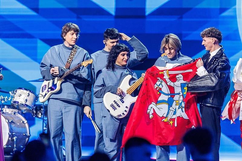 Katarsis / Eriko Ovčarenko / BNS nuotr.