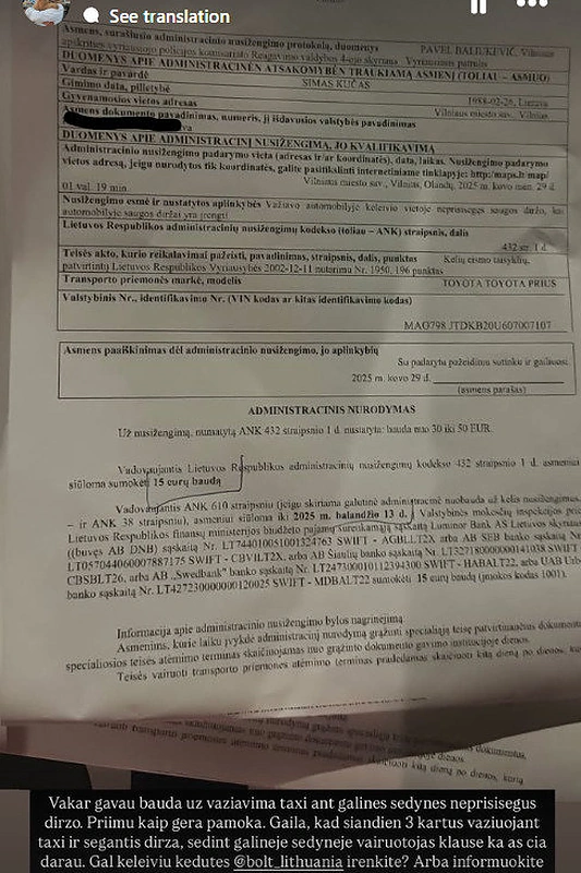 Saugos diržo gale neprisisegęs Simas Kučas sulaukė policijos baudos / Asmeninio albumo nuotr.