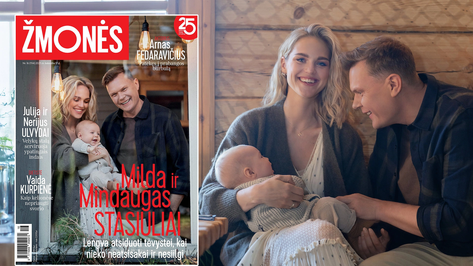 Milda Stasiulė ir Mindaugas Stasiulis / Monikos Penkutės nuotrauka