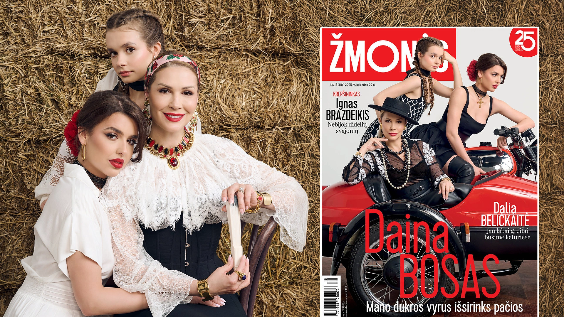 Daina Bosas, Maria Julie Randers, Urtė Magdalena Bosaitė / Tomo Kaunecko nuotrauka