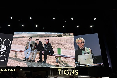 „Heralbony“ – Japonijos ženklas, keičiantis madą / Žmonės.lt nuotr.