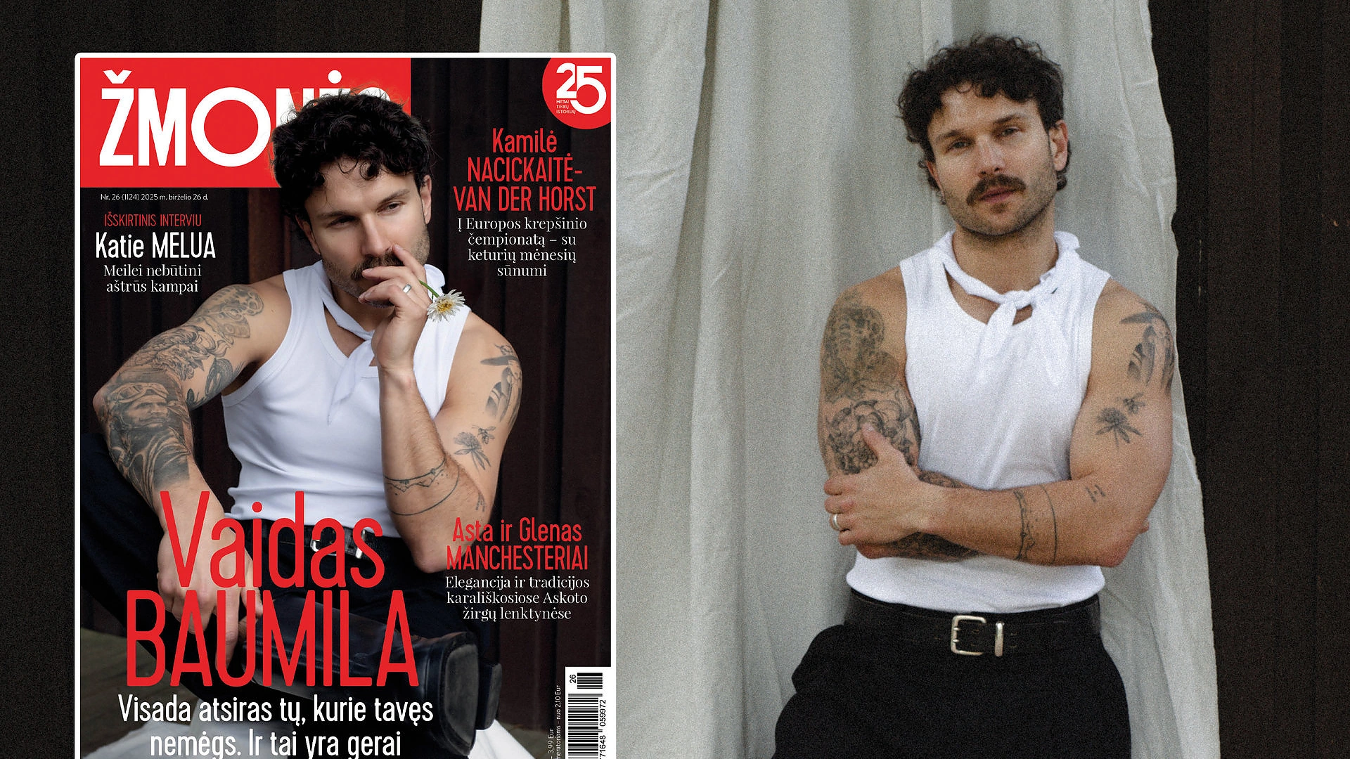 Vaidas Baumila / Vaido Jokubausko nuotrauka