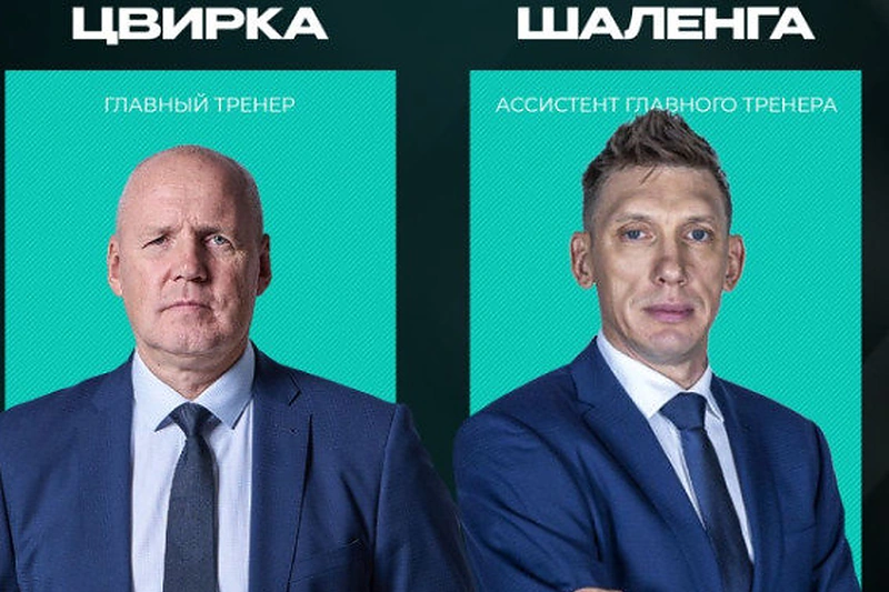 Ramūnas Cvirka ir Dainius Šalenga / „Astana“ nuotr.