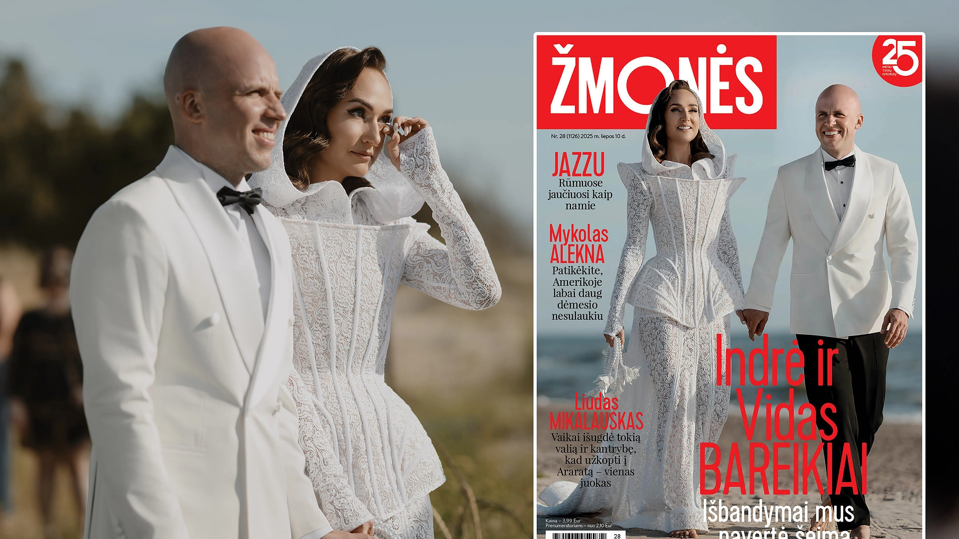 Indrės ir Vido Bareikių vestuvės / Katažinos Polubinskos nuotrauka