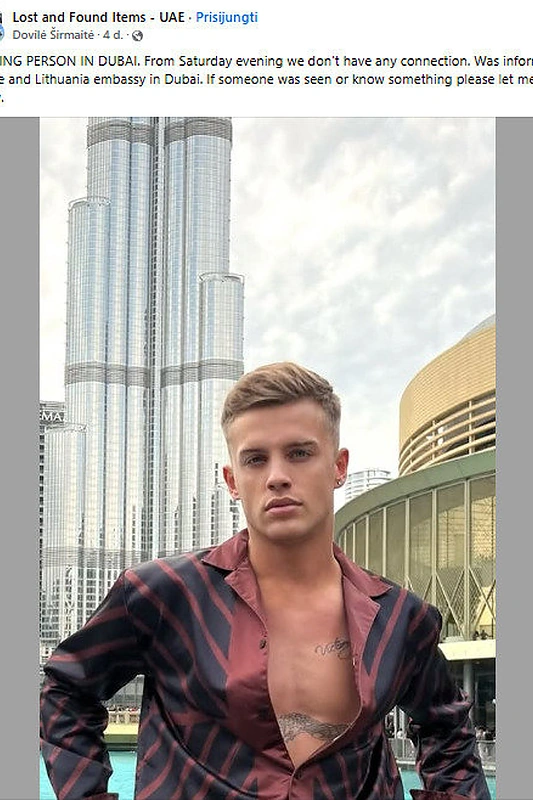 Dovilės Širmaitės įrašas apie brolį / Soc. tinklų nuotr.