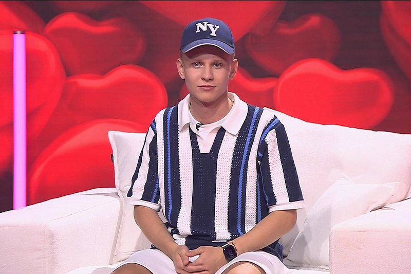 Martinis / Stop kadras