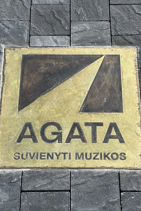 Šlovės alėja Nidoje