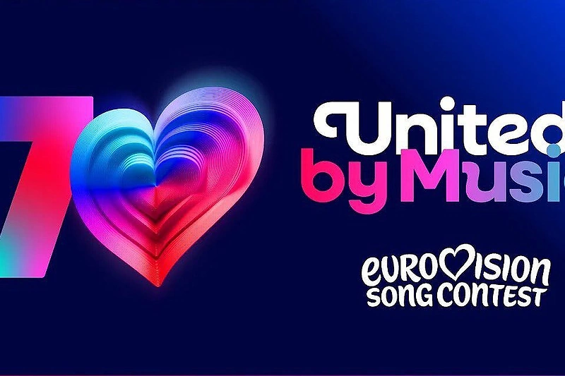 Naujasis „Eurovizijos“ logotipas / Organizatorių nuotr.