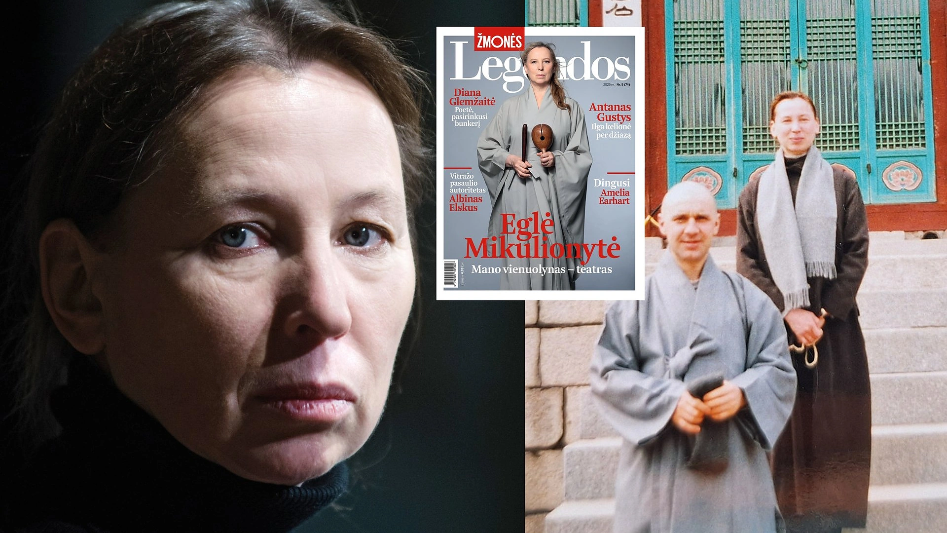 Eglė Mikulionytė / Dmitrijaus Matvejevo ir asmeninio albumo nuotr.