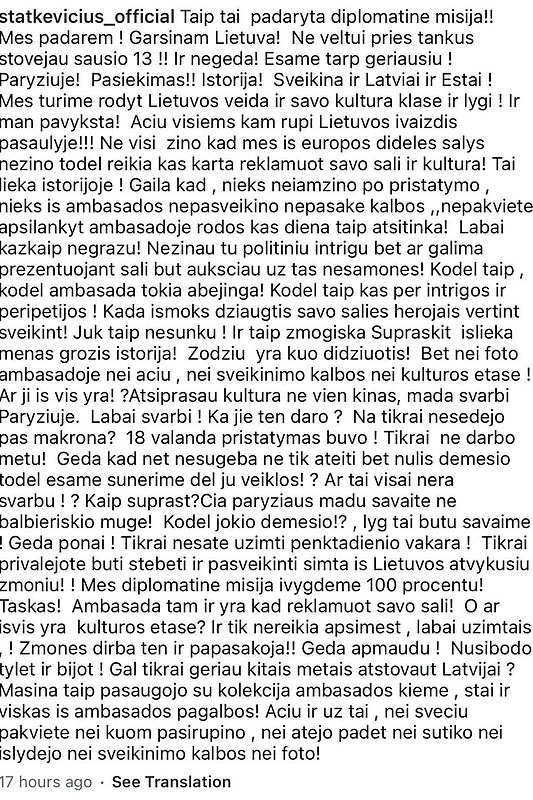 J.Statkevičiaus įrašas