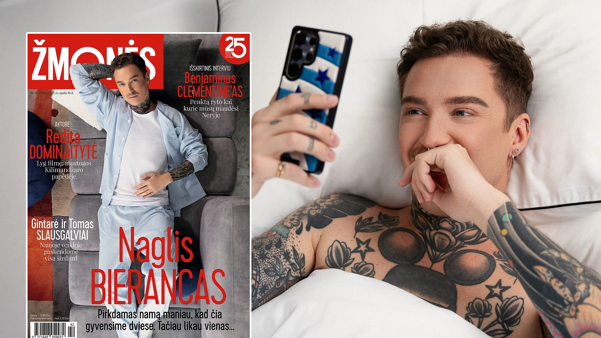 Naglis Bierancas / Gabrieliaus Jauniškio nuotrauka