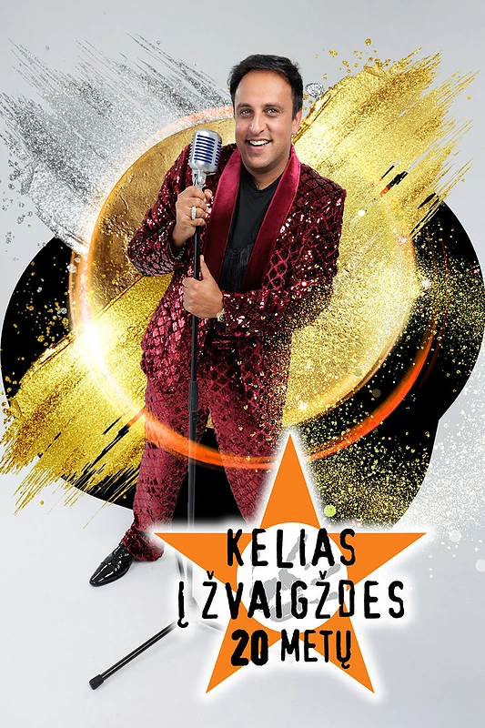 Radžis Aleksandrovičius / Organizatorių nuotr.