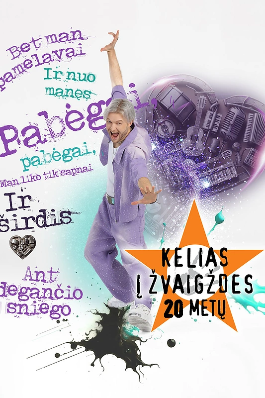 Arvydas Martinėnas-Vudis / Organizatorių nuotr.