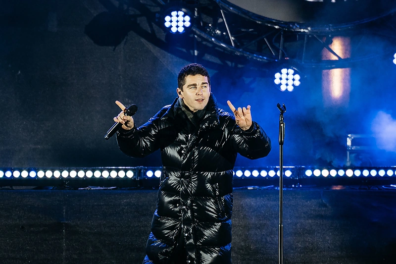 Klaipėdos eglutės įžiebimo vakaras