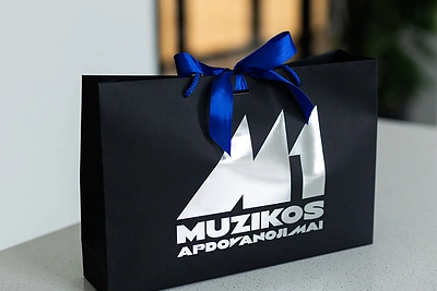 M1 muzikos apdovanojimų dovanos atlikėjams