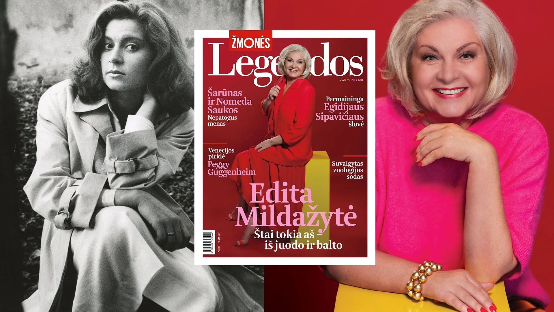 Edita Mildažytė / Vaivos Abromaitytės ir asmeninio albumo nuotr.