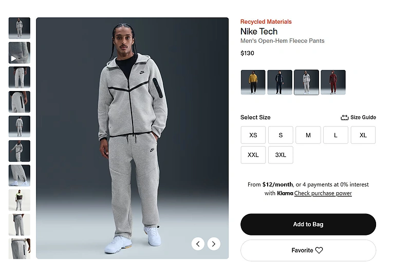 „Nike“ sportinis kostiumas / Ekrano nuotr.