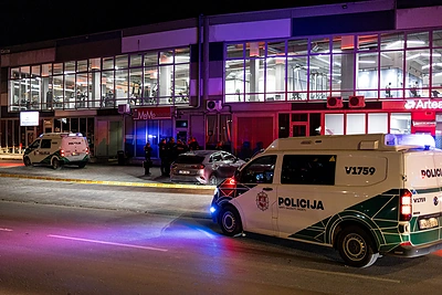 Išpuolis banko skyriuje Vilniuje: policija mieste gaudo dujomis ginkluotą įtariamąjį / Pauliaus Peleckio / BNS nuotr.