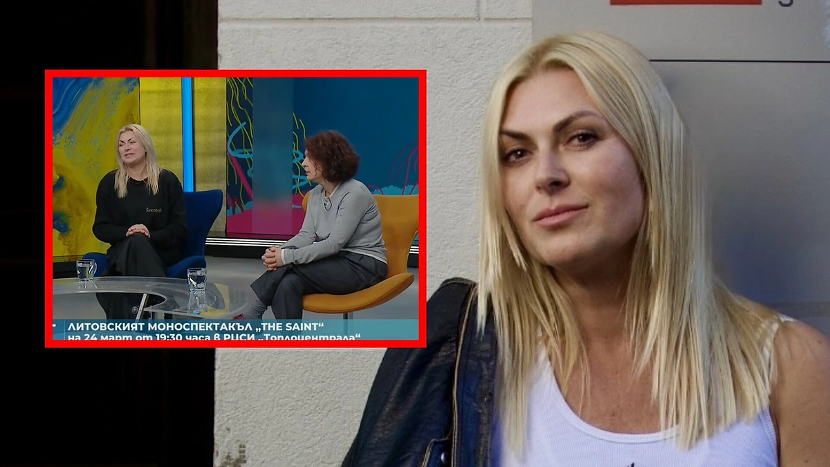 Eglė Jackaitė / Arūno Baškio nuotr. ir stop kadras