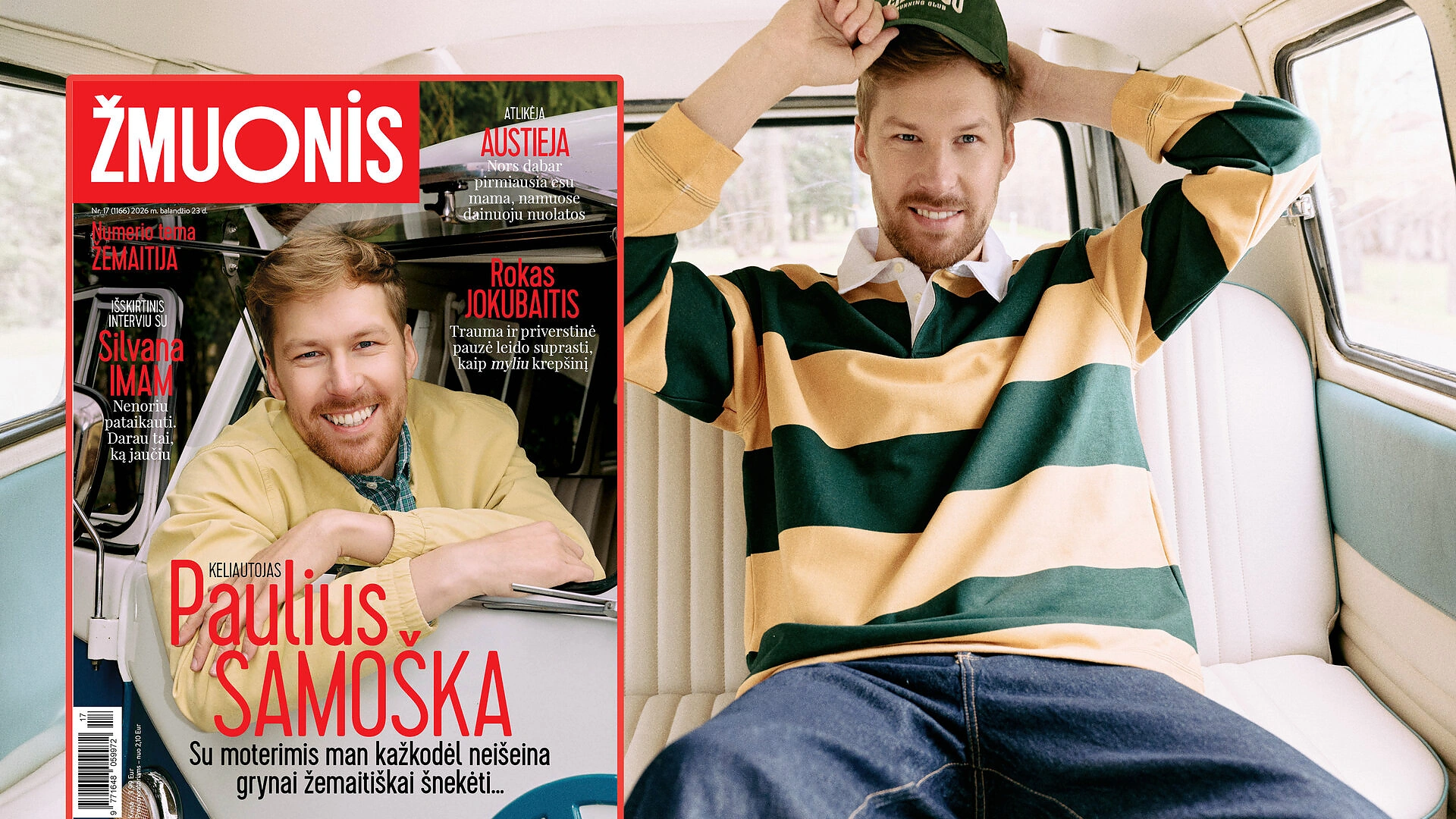 Paulius Samoška / Roko Darulio nuotrauka