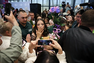 Bulgarijos atstovė Dara / „Scanpix“ nuotr.