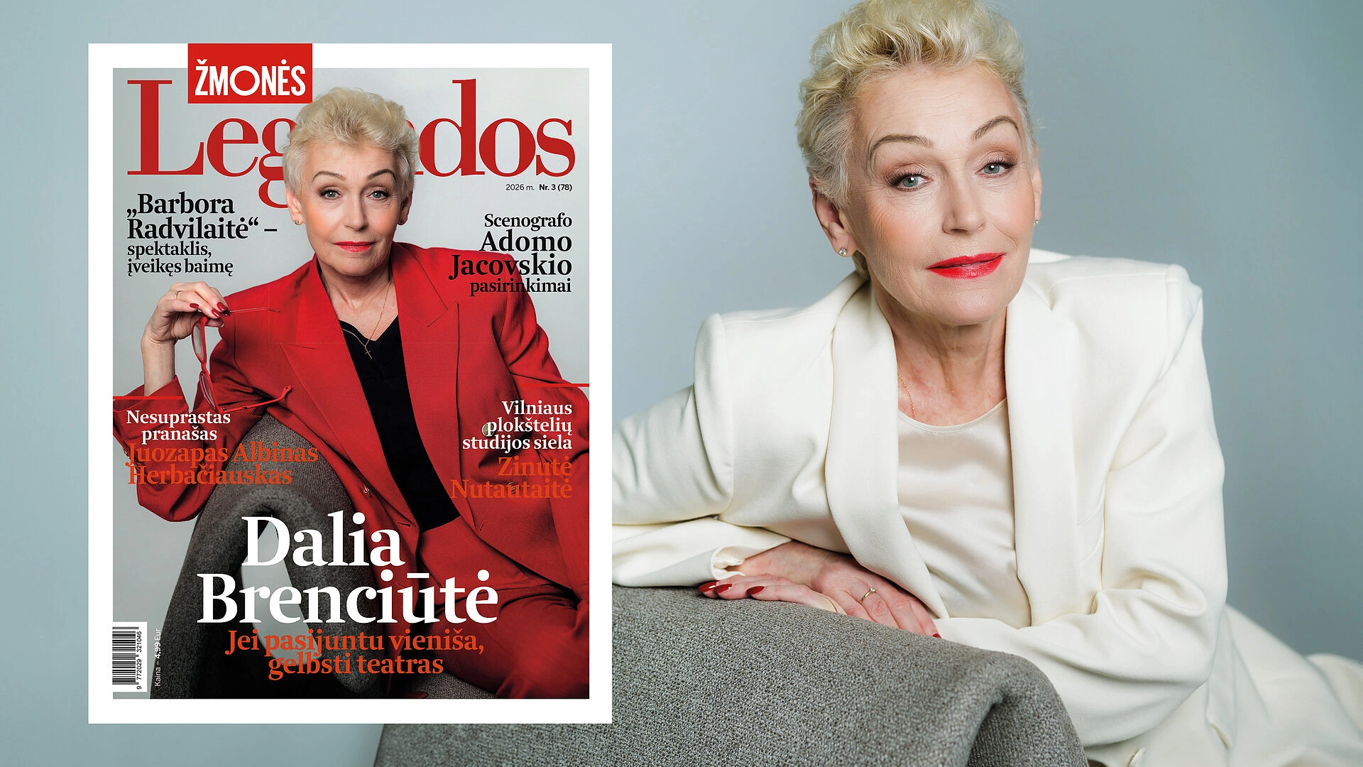Dalia Brenciūtė / Gretos Skaraitienės / BNS nuotrauka