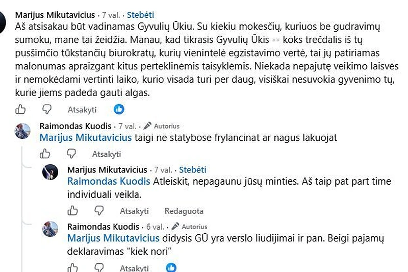 Komentarai / Ekrano nuotr.