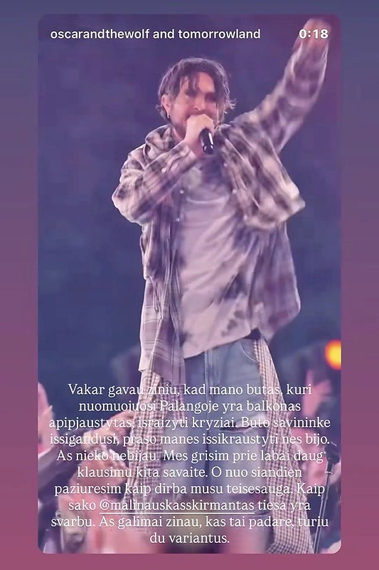 Simo Kučo įrašas